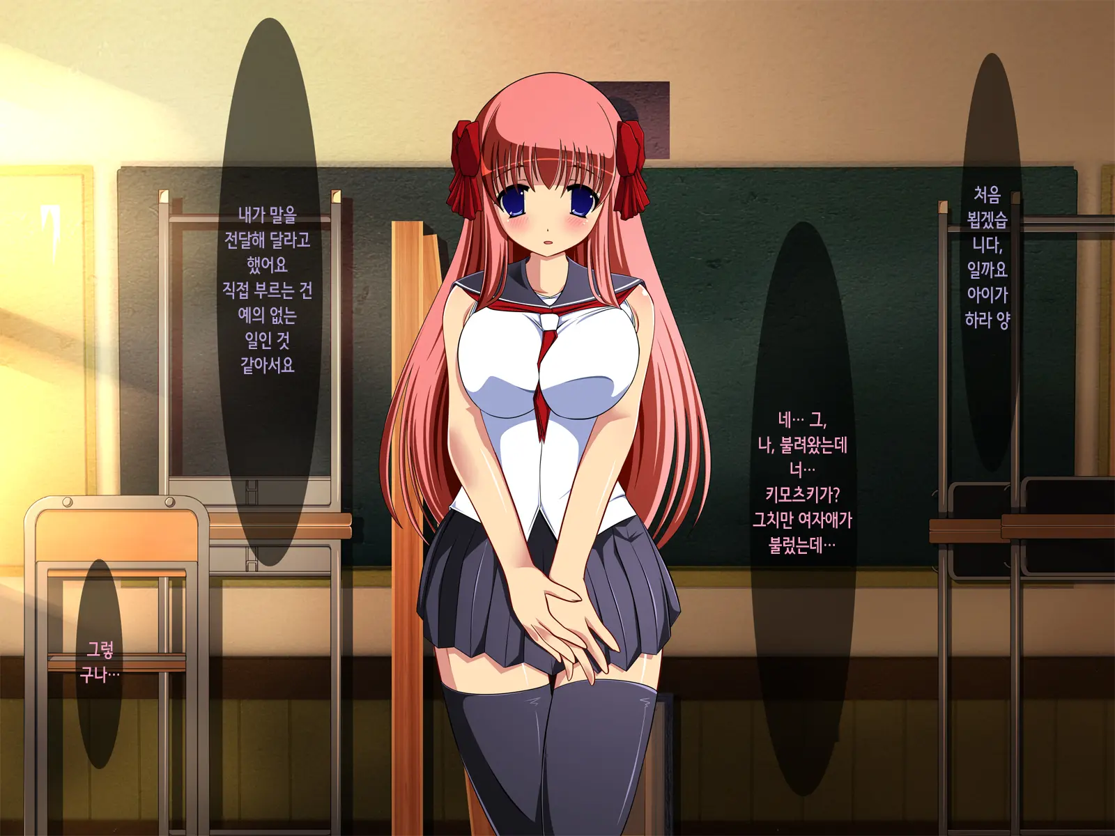 Saimin Taijoku ~Gakkou No Idol Wa Boku No Mono~ | 최면태욕 ~학교의 아이돌은 나의 것~
